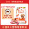 诺旦狗粮40斤 成犬粮 中大型犬狗粮德国益生菌天然粮金毛哈士奇拉布拉多成犬