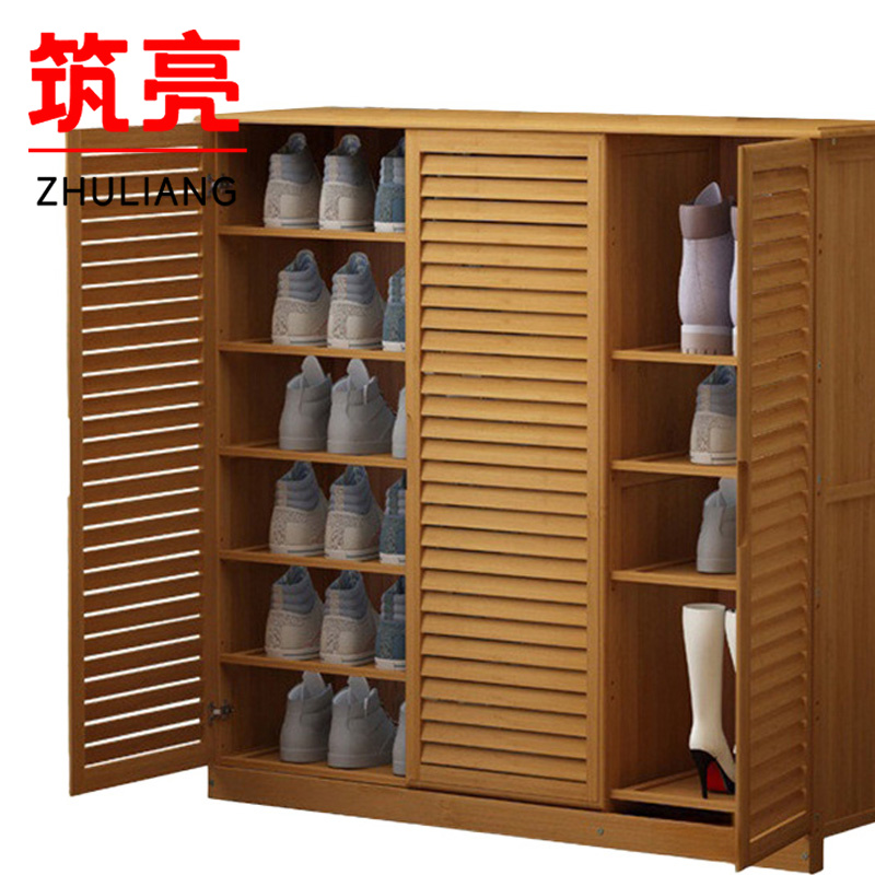 筑亮 鞋柜 100*34*100cm六层 台高清大图