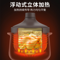 苏泊尔(SUPOR)电炖锅多功能电炖盅4L容量原矿紫陶煲汤锅炖汤锅煮粥锅燕窝炖盅bb煲微电脑智能控制4升