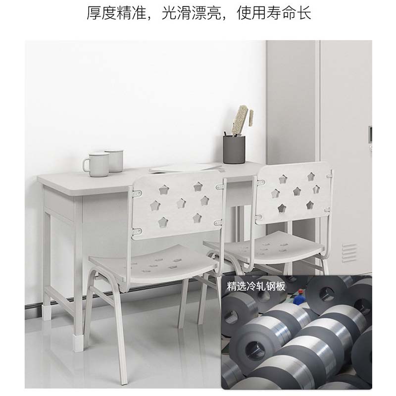 鑫睿辉 二抽学习桌 1100*550*780mm 张高清大图