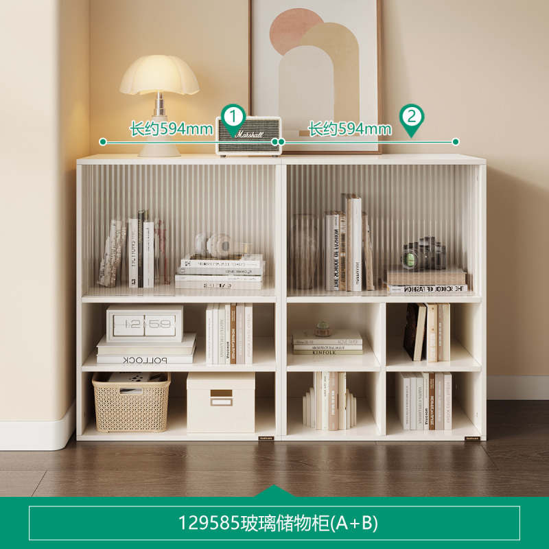 全友家私家居入户鞋架鞋柜家用门口小户型收纳储物置物柜 【多层玻璃款】A+B储物柜