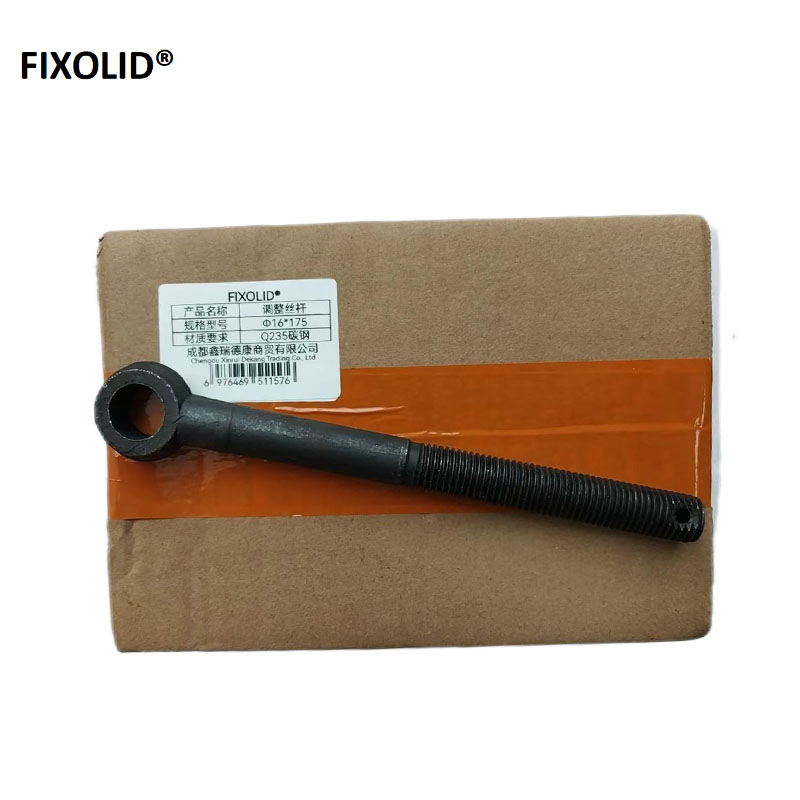 FIXOLID 丝杆 Φ16*175mm 根高清大图