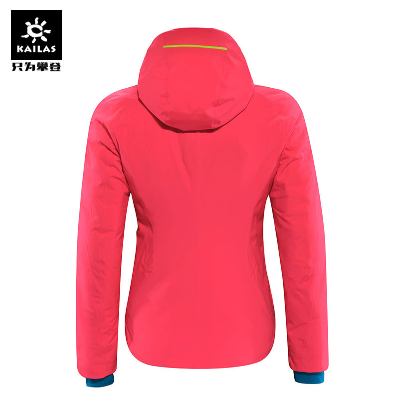 凯乐石(KAILAS)-KG060021户外运动保暖聚热女款精工滑雪外套（带挡风头套）