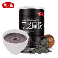 燕之坊黑芝麻粉420g ZX