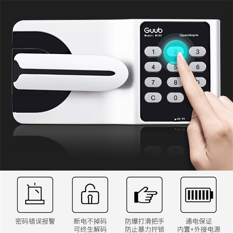 易企采 通门二斗1850*900*420mm 办公家具优质钢制套色通门二斗国保锁保密柜办公柜铁皮柜储物柜收纳柜