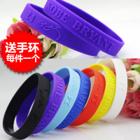 紧身衣男篮球速干打底健身运动长袖短袖长袖黑色(麦迪)L(175-180)