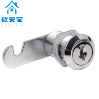 欧安家转舌锁2cm个