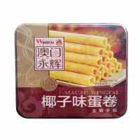 澳门永辉椰子味蛋卷400g(铁罐)