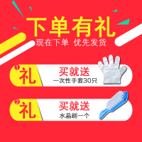 卧床老便盆床上病人孕妇男女加厚塑料接便马桶坐便器壹德壹