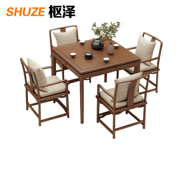 枢泽 餐桌 一桌四椅80cm 套高清大图