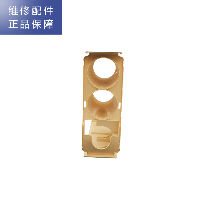 帮客材配 Whirlpool惠而浦净水器R600C90净水机 中框高清大图