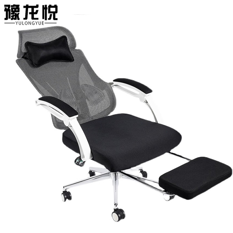 豫龙悦电脑椅办公椅高清大图