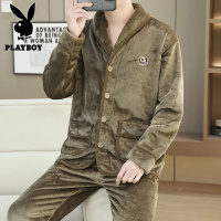 花花公子新款法兰绒冬季家居服睡衣男加绒加厚保暖两件套