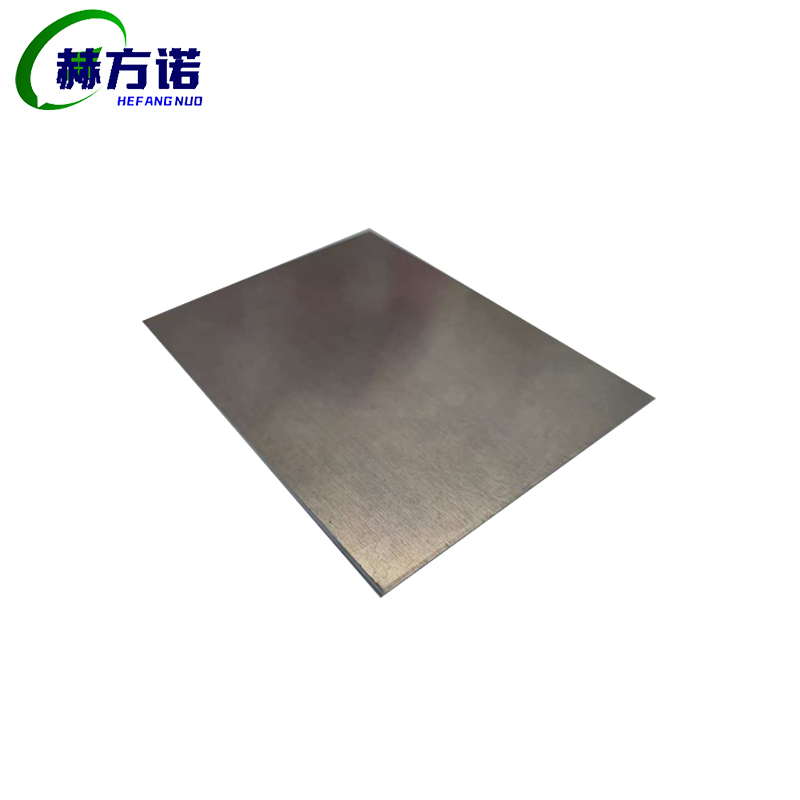赫方诺冲压铝板300mmx150mmx5mm厚/片高清大图