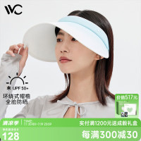 VVC成毅推荐防晒帽女遮阳帽子防紫外线大檐空顶渔夫帽 渐变紫