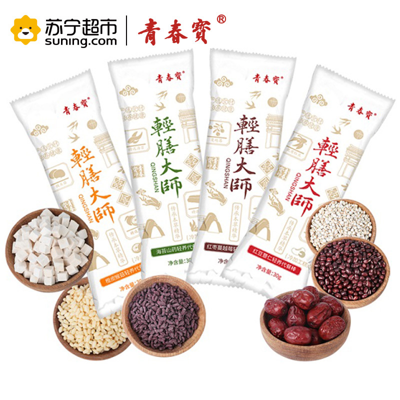 青春宝 轻膳大师代餐棒海苔山药口味30*12支