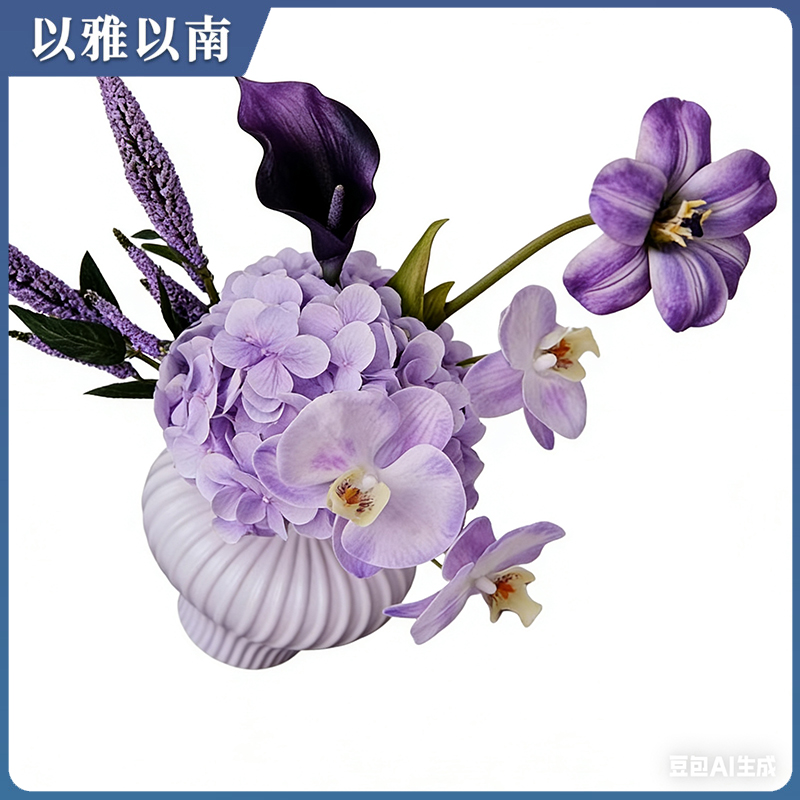 以雅以南 花瓶仿真花 25*23*15cm 个高清大图