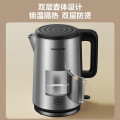 九阳-电热水壶K17F10