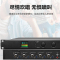 惠度(HuiDu)KM-6202专业全自动数字反馈抑制器麦克风音频多效处理器话筒防啸叫压抑器