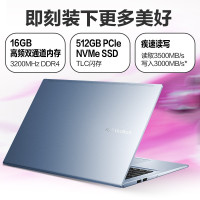 无畏Pro15 锐龙标压R7-5800H 16GB 1TB 指纹识别 100%sRGB高色域 轻薄高性能办公笔记本电脑 星辰银