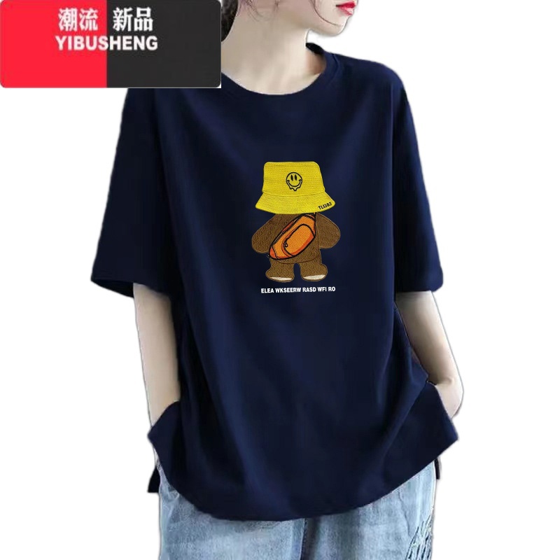 YIBUSHENG短袖t恤女季新款宽松印花中长款遮肚子显瘦洋气上衣ins圆领高清大图