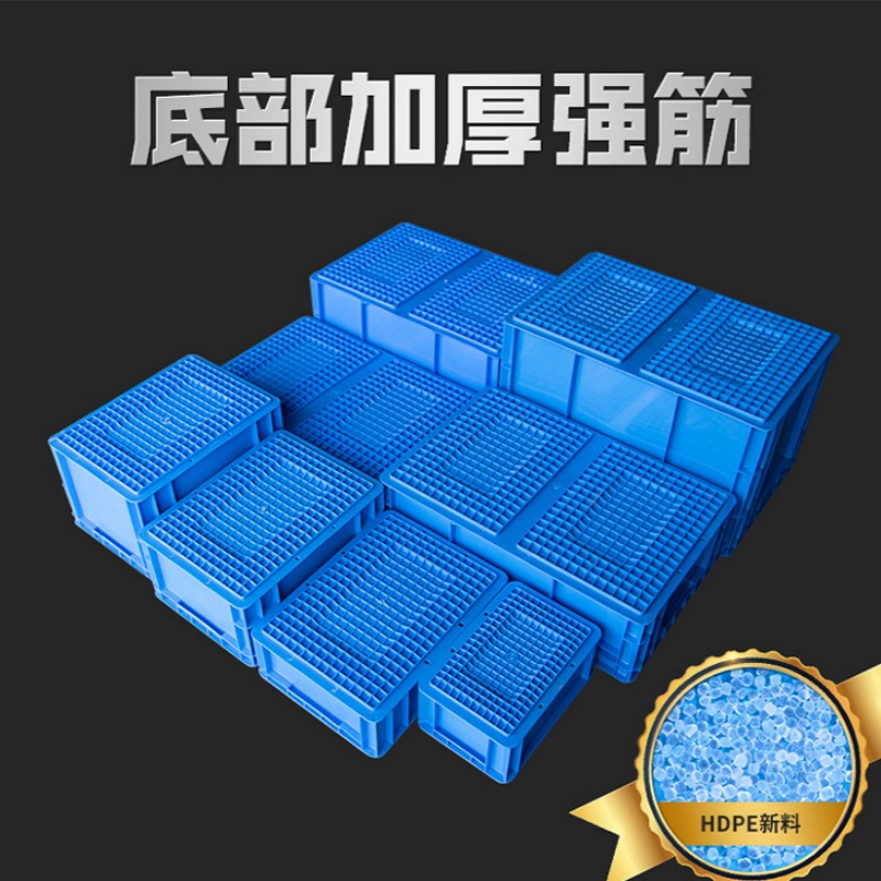 珂攸洋收纳零件盒高清大图