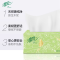 清风抽纸淡绿花4层100抽20包擦手纸餐巾纸面巾纸卫生家用整箱实惠