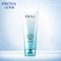 PROYA珀莱雅水动力保湿洁面乳100ml 深层清洁收缩毛孔