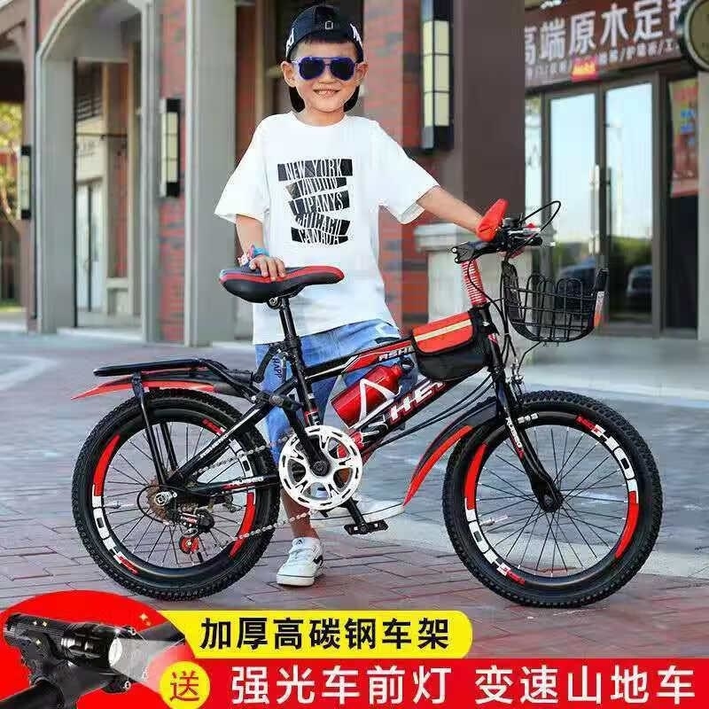中小学生轻便变速山地车男女童青少年成人越野竞速单车18 20 22 24 26寸