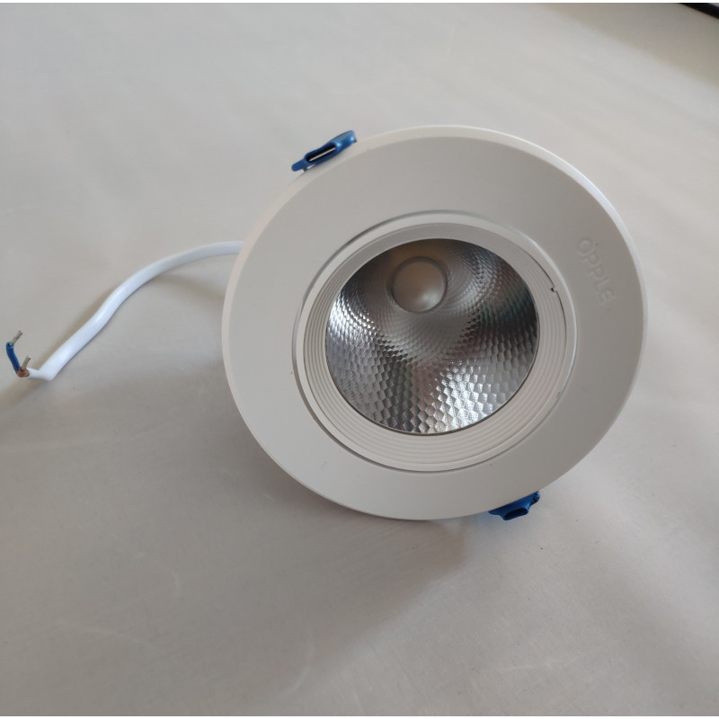 欧普r10天花筒灯射灯15w4000k