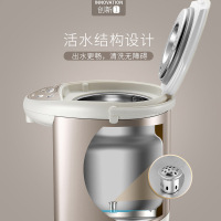 苏泊尔(SUPOR)电热水瓶家用保温一体 电水壶 全自动智能恒温不锈钢家用电烧水壶5L/升大容量SW-50S56A