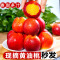 黄心油桃3斤大果装带箱(单果规格70g+)黄心黄肉脆甜油桃无毛桃子产地直采现摘应季新鲜水果
