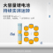 松下 (Panasonic) 便携式果汁杯MX-HPC203-ASQ