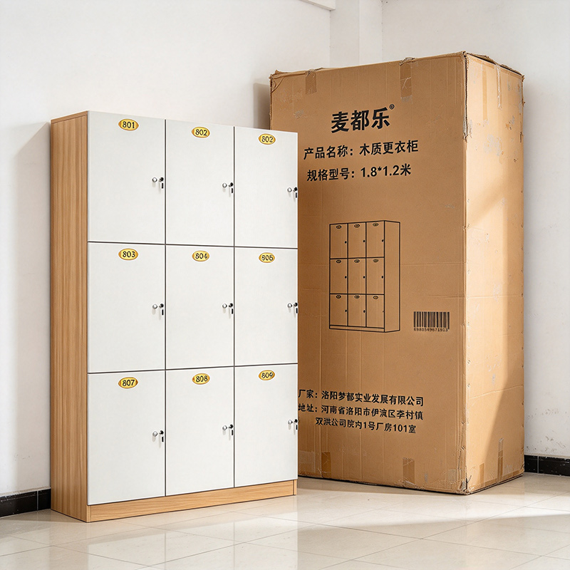 麦都乐 木质更衣柜 1.8*1.2米 台高清大图