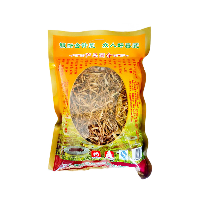 [中华特色]梅州助农馆 银新 客家特产煲汤料 金针菜 黄花菜 长寿金针菜 300g/袋 华南