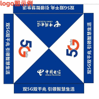 优橙 户外活动折叠帐篷用的防雨防晒耐用3米*3米的帆布顶盖,颜色可定 图案可定