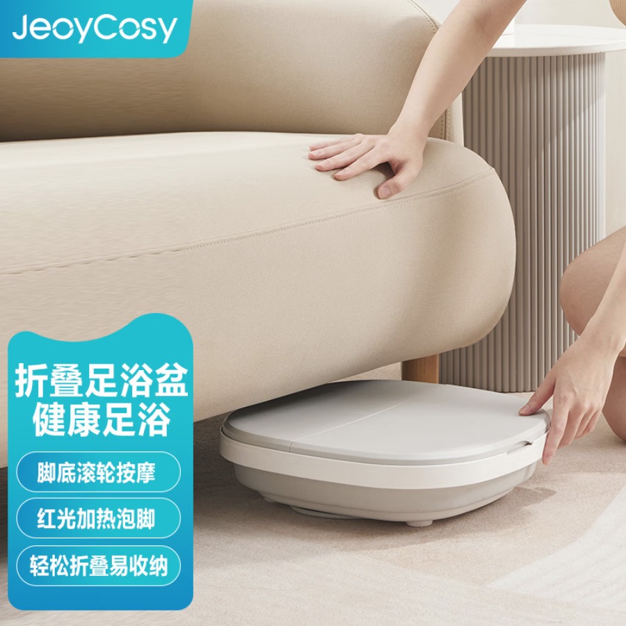 践程按摩足浴盆可折叠泡脚桶加热加深爸妈生日礼物送长辈礼物企业礼品V710 灰白