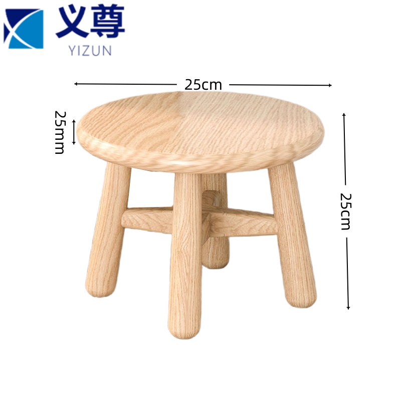 义尊 圆木凳 25*20cm 个高清大图
