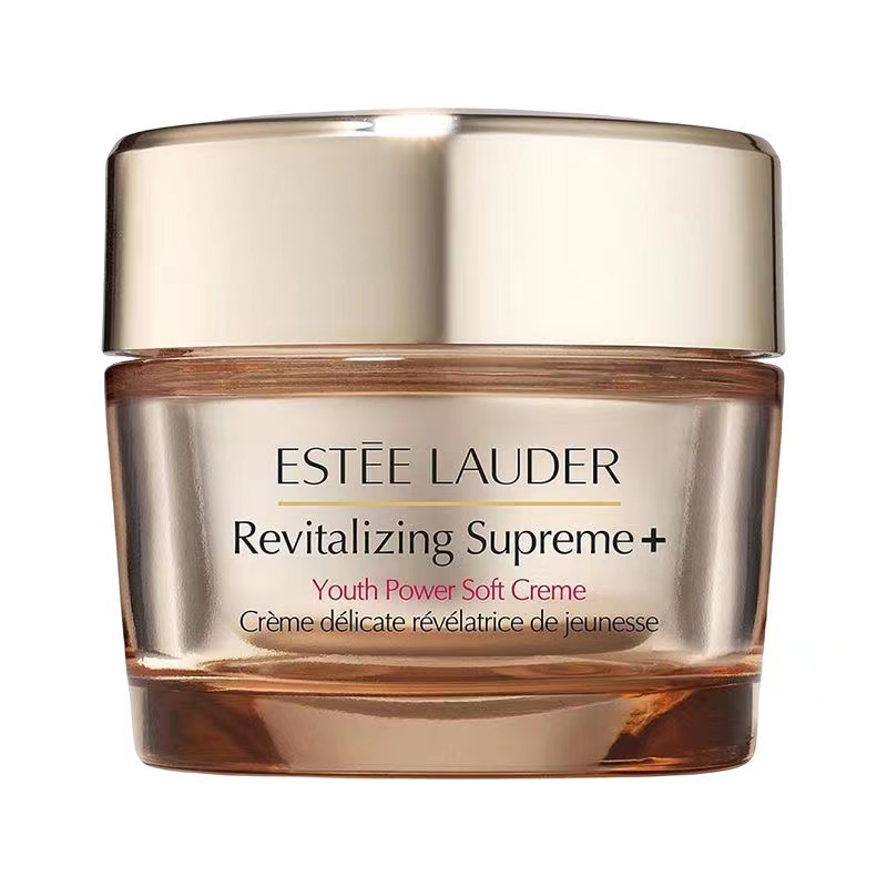 estee lauder/雅诗兰黛多效智妍面霜补水清爽款滋润款第二代75ml 胶原