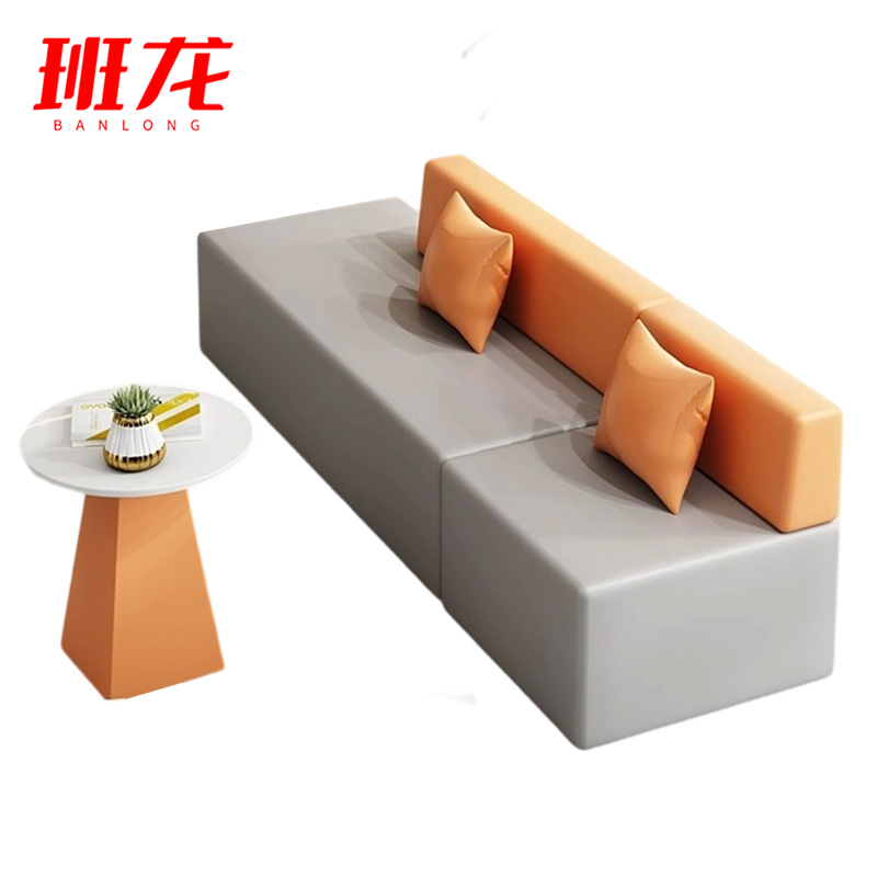 班龙沙发组合s2套高清大图