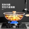 炊大皇 小黄鸭316多层钢炒锅32 CG32XHYG