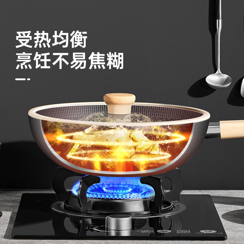炊大皇 小黄鸭316多层钢炒锅32 CG32XHYG