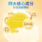 北京同仁堂dha藻油核桃油凝胶糖果42g官方正品旗舰店苏宁保障