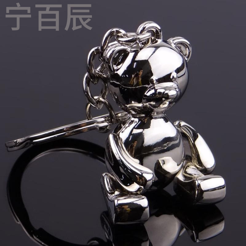 宁百辰外贸批金属卡通公仔礼品创意3D立体活动小熊挂件钥匙扣定制logo