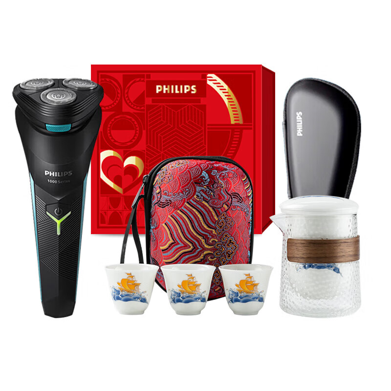 飞利浦(PHILIPS) 剃须刀+快客杯套装JGYC-23