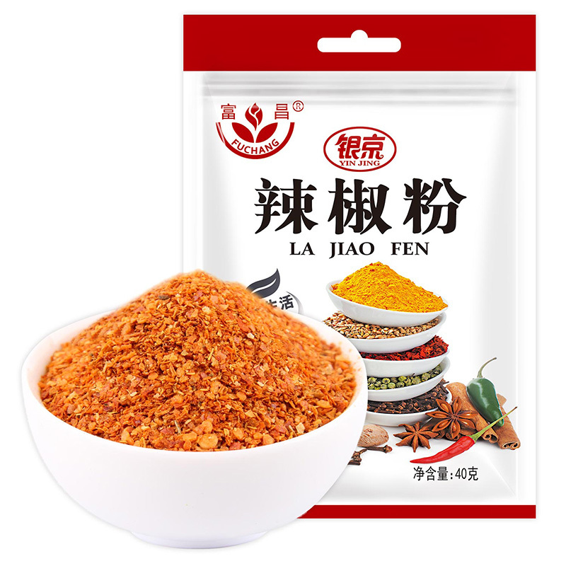 富昌 辣椒粉40g 厨房调料 调味料 香辛料 烧烤火锅撒料