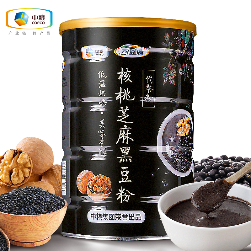 中粮可益康核桃芝麻黑豆粉500g/罐黑芝麻糊代餐现磨黑米即食营养早餐粥熟