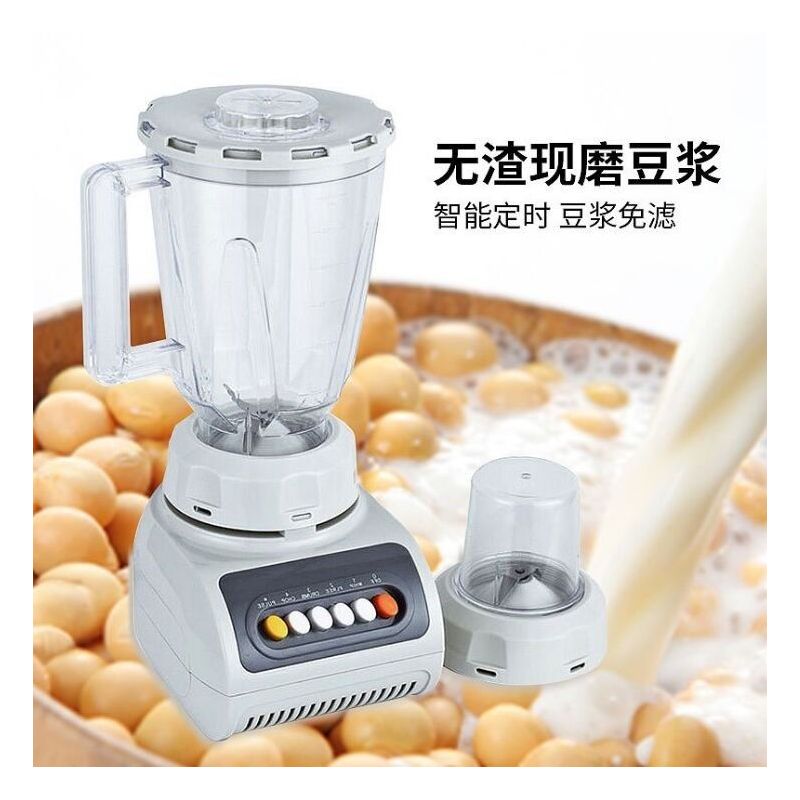 多功能榨汁机全自动电动家用婴儿辅食水果豆浆果蔬研磨绞肉搅拌机|6:破壁机