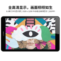 HUAWEI/华为M5青春版 8.0英寸 学生网课平板电脑 安卓Pad可选通话平板手机 畅享八核智能管控平板 4GB+64GB[WIFI版]香槟金