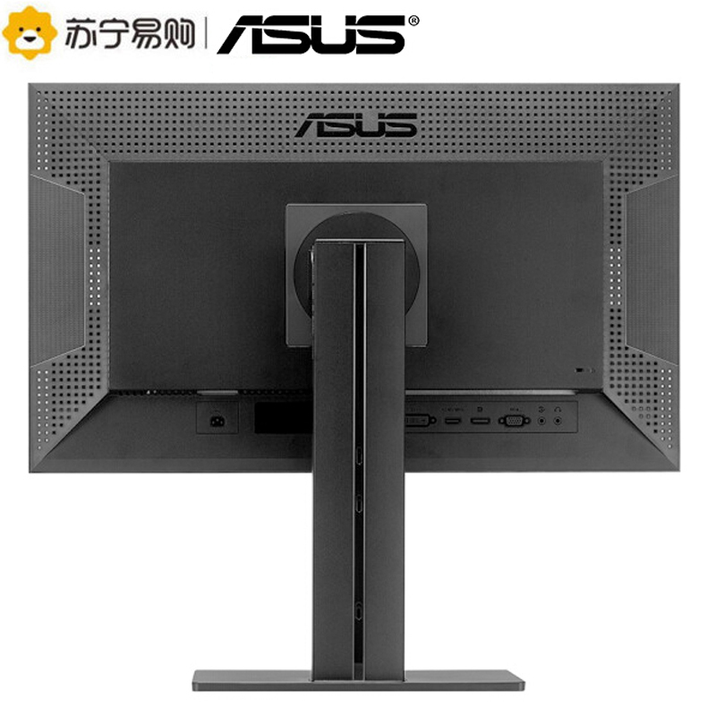 华硕(ASUS)PB258Q 25英寸2K IPS屏 旋转升降窄边框显示器(HDMI/DP/DVI接口+内置音箱+旋转升降底座)